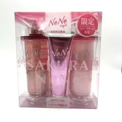 【新品】NeNeNight SAKURA シャンプー ヘアパック トリートメントのサムネイル
