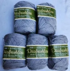 ダイヤモンド毛糸 Diafreshline SF19 150g