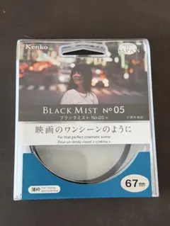 Item thumbnail for item 20de35eb-e991-40c7-8024-1c629f414c35