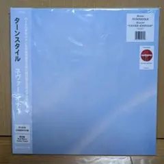 Turnstile Never Enough LP レコード 帯付き 限定版 - メルカリ