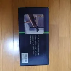 GIBBON MOUNTS アームレスト クランプ式