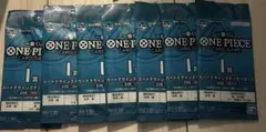 ワンピースカードゲーム　一番くじ　I賞カードデザインステッカーセット7点セット