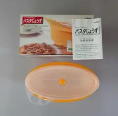 AKEBONO レンジでかんたんパスタじょうずのサムネイル
