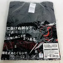 新品 イコラブボートレース部 ATARU BUCHO Tシャツ XL髙松瞳 - メルカリ