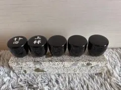 茶道具 黒漆 茶カブキ用 小棗 茶歌舞伎棗 五客 C 9033 - メルカリ