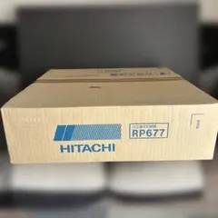 HITACHI RP677 62W 蛍光灯