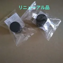 KANEBO クリームインデイII クリームインナイトⅡ　合計2個