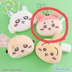 ちいかわ　カニちゃん（古本屋）　パスケース