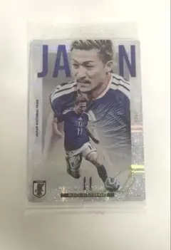 2026年最新】前田大然 サインカードの人気アイテム - メルカリ