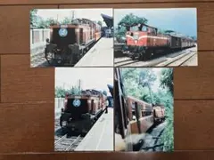 Item thumbnail for item edabffff-399a-4f22-a682-36747cae6c7b