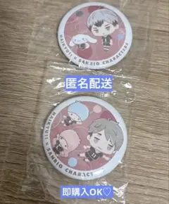 ハイキュー×サンリオコラボ缶バッチ♡稲荷崎　宮治＆北信介セット