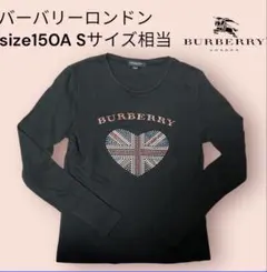 バーバリー レディースカットソー 黒 size150 A S size相当