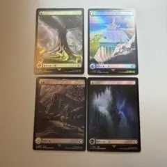 Item thumbnail for item ec69f093-1293-49e1-b502-ebea07b2f61b