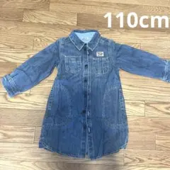 BREEZE デニムシャツ　ワンピース　長袖　ロングシャツ