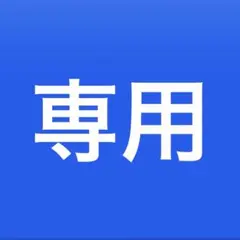 ポケモンエッグ　ミズゴロウ4匹