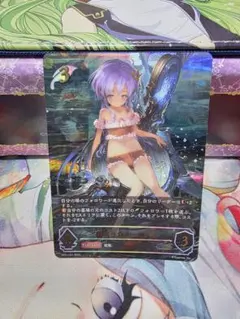 2026年最新】スピネ urの人気アイテム - メルカリ