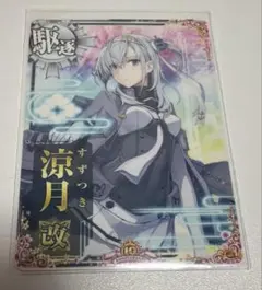 はまー様 リクエスト 2点 まとめ商品 - メルカリ