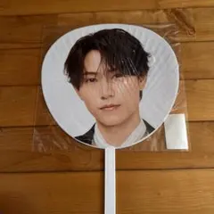 timelesz 橋本将生 うちわ 最終値下げ