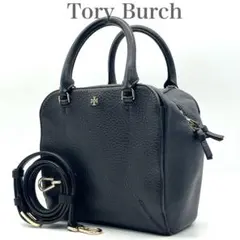 トリーバーチ ショルダーバック ハンドバッグ 2way レザー シボ 黒