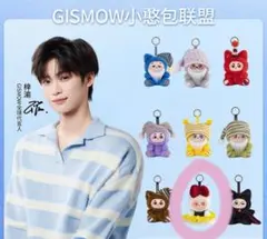 2026年最新】梓渝の人気アイテム - メルカリ