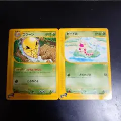 Item thumbnail for item 306d2d34-c065-43b2-9910-9daa29a5ba64