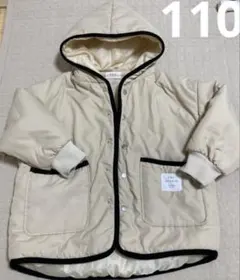 FOV キッズアウター　子ども用　ダウン　中綿　女の子　110