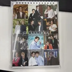 Item thumbnail for item 86b8cd30-56b8-47c3-923a-053274c814f8