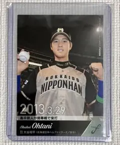 2025年最新】大谷翔平 カード 日ハムの人気アイテム - メルカリ