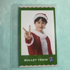 Item thumbnail for item ec39b388-cc62-4931-9071-b07ec1f14034