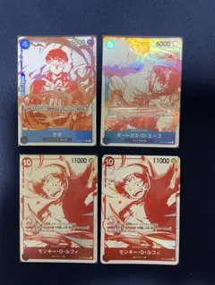 プロモーションカード 【サボ、エース、ルフィ2枚】 受け継がれる意思