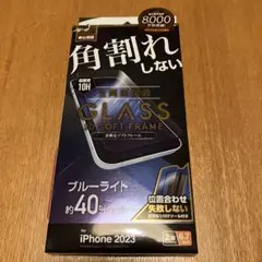 iPhone14 Plus プラス　強化ガラスフィルム 6.7インチ