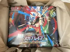 ポケモンカードMEGA　メガブレイブ　ポケモンセンターセット　未開封Box