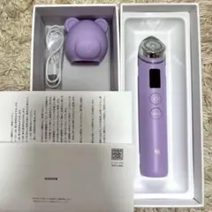 medicube ブースタープロ 本体&カバー&PDRNピンクアンプル セット