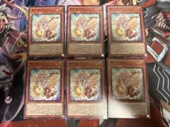 Item thumbnail for item 0d7980e2-605a-45db-89d0-bb6d63f5bd10