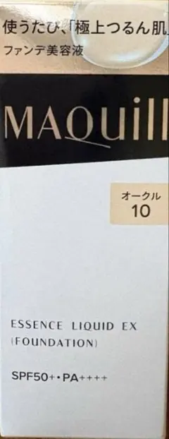 マキアージュ エッセンスリキッド EX オークル10