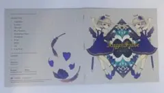 超希少 未開封 Sakuzyo(削除) Language CD＋楽譜付き同人音楽 同人CD☆削除(sakuzyo.com)「Cyber Meteoroid」 - メルカリ