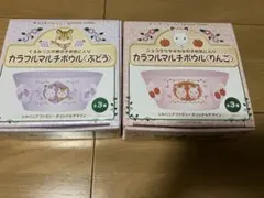 シルバニアファミリー カラフルマルチボウル