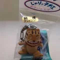 2025年最新】じゃりン子チエ キーホルダーの人気アイテム - メルカリ