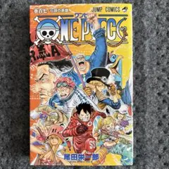 ONE PIECE 107