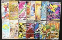 ポケモンカード　SR URまとめ売り　15枚セット　引退品