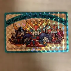 SDガンダム クラブ メンバーズ カードSD Gundam Club