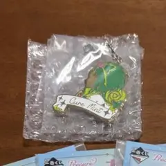 プリキュア 一番くじ F賞 メタルチャーム ミント