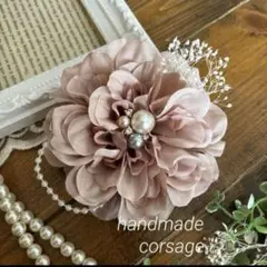 Item thumbnail for item 49f229d4-1876-43ef-86ea-54458a3020c8