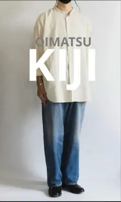 kiji oimatsu