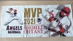 【新品•未開封】大谷翔平 2021 MVP HMV限定　タオル