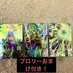 スーパードラゴンボールヒーローズ　シークレット　まとめ売り スーパードラゴンボールヒーローズ シークレットまとめ売り