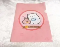 すみっコぐらしDenny'sクリアファイル