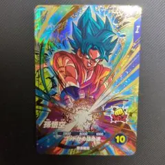 GDR孫悟空　SDV4-036 ドラゴンボールスーパーダイバーズ