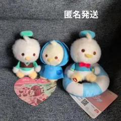 Disney ドナルド ぬいぐるみ