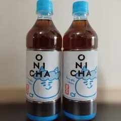 2026年最新】ONICHAの人気アイテム - メルカリ